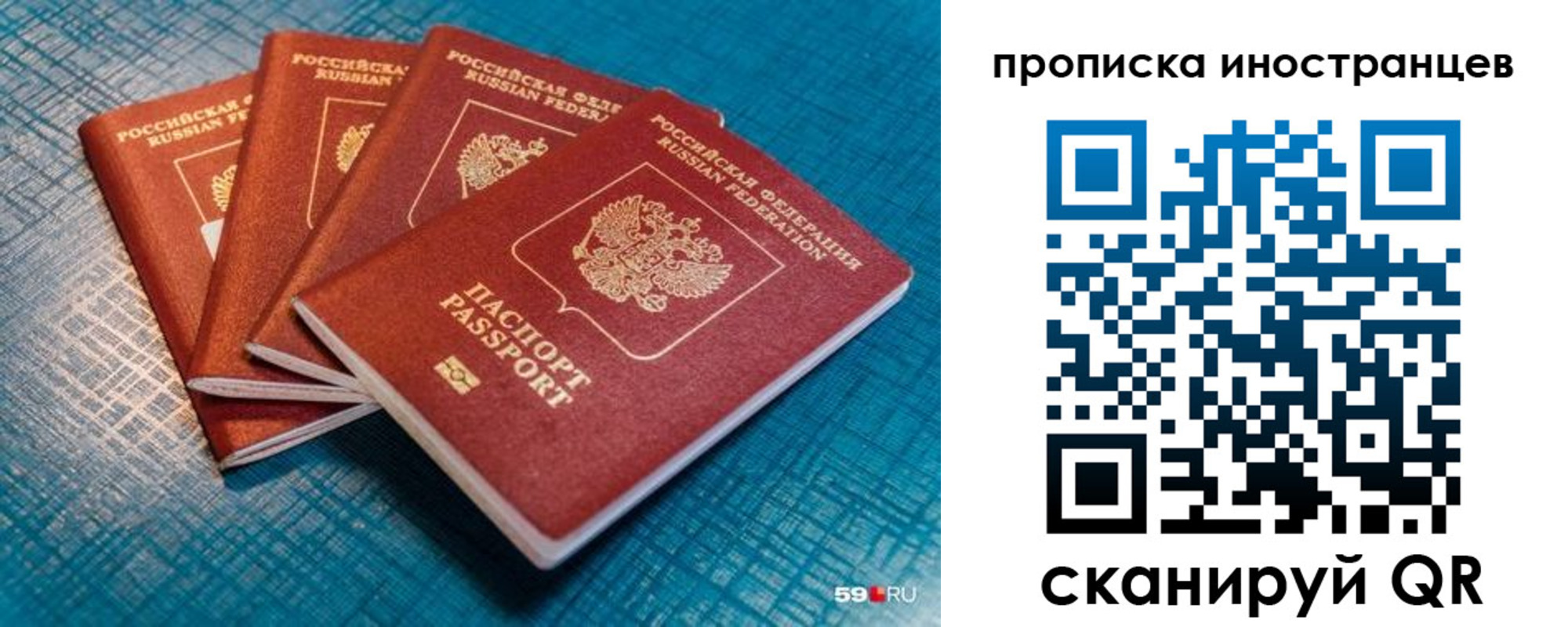 форма 3 в Завитинске